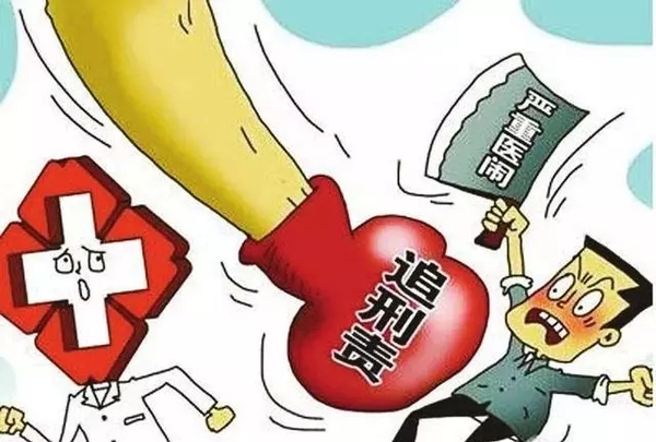 微信图片_20191229175324