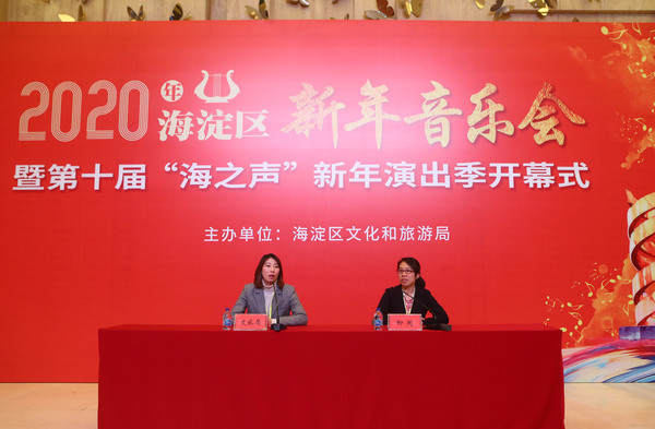 微信图片_20191231142039