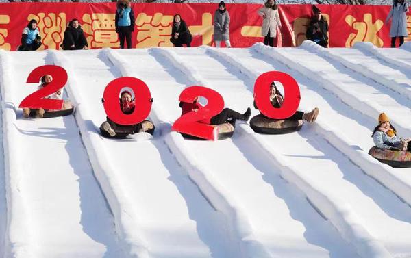 微信图片_20191231180710