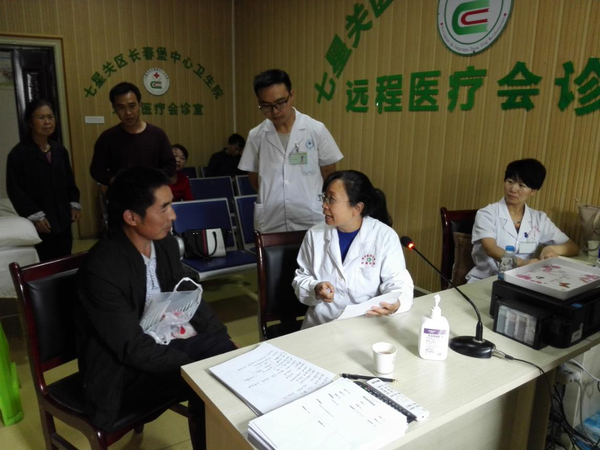 2 民盟贵州省委协调贵州医科大学附属医院专家赴毕节市七星关区开展远程会诊及案例指导教学。