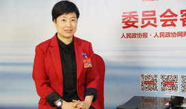 马元颖委员：加强农村集贸市场监管力度