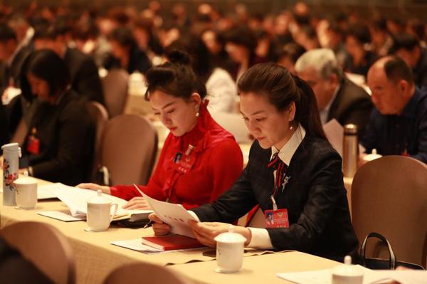 政协委员参加集中培训