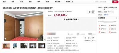 点击进入下一页