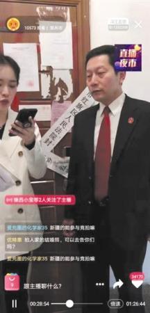 点击进入下一页