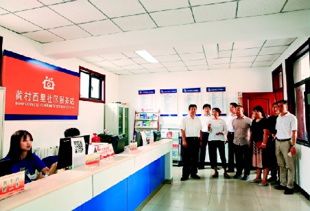 大兴区政协经科农林委、城建环保委组织部分政协委员走进黄村西里社区等地，了解“既有多层住宅加装电梯”的进展运行情况。