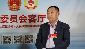 王新河委员：推行“管家式”服务，保障机场有序运营