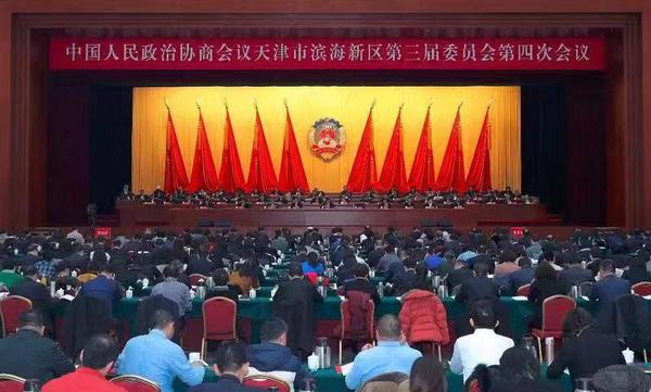 微信图片_20200106191156