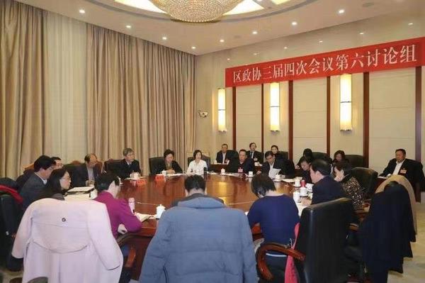 微信图片_20200106191152