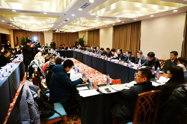 微信图片_20200107162621