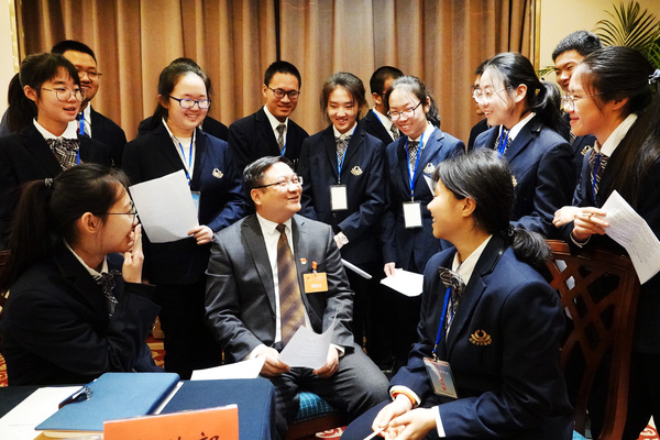 微信图片_20200107162627