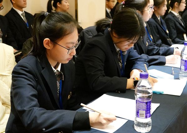 微信图片_20200107162637