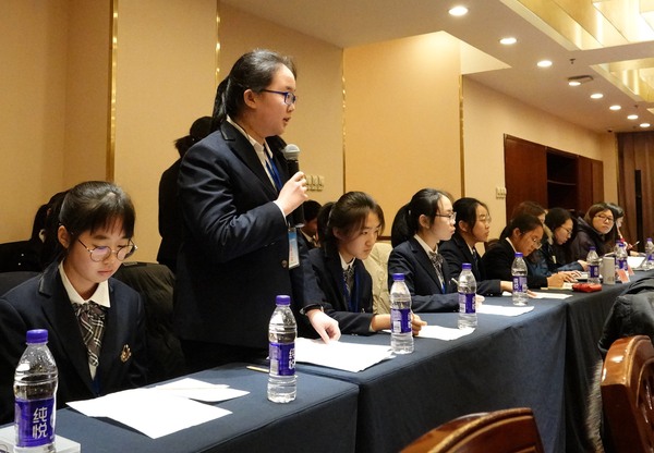 微信图片_20200107162641