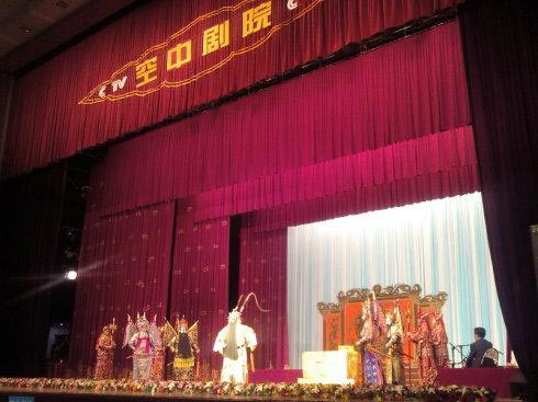 电视戏曲栏目的冷与热