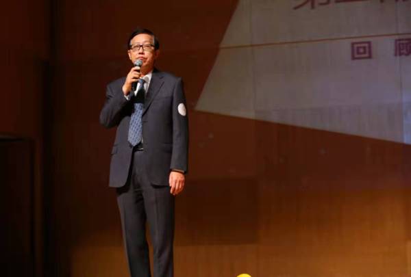 微信图片_20200108144846