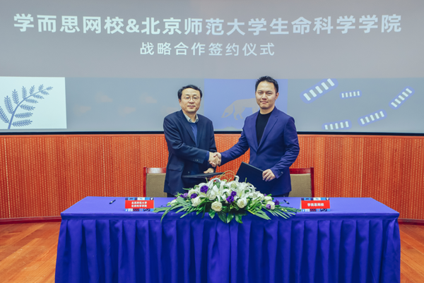 微信图片_20200109210443