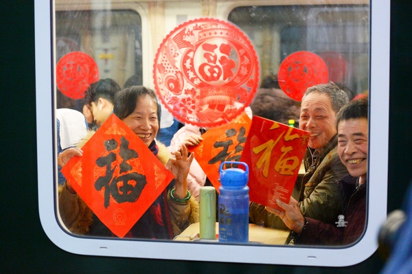 微信图片_20200110122244