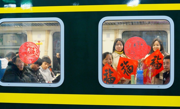 微信图片_20200110122251