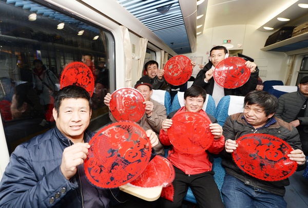 微信图片_20200110124637