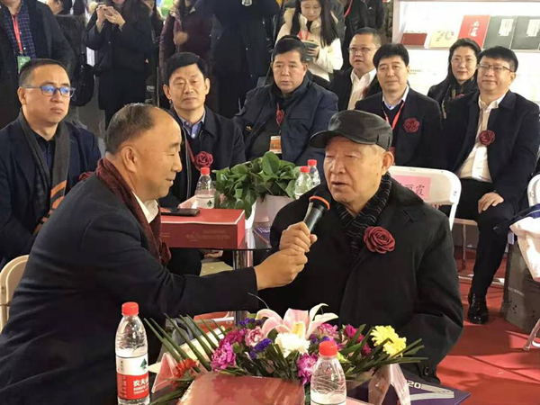 2《傅庚辰作品选》新书发布会现场傅庚辰讲话