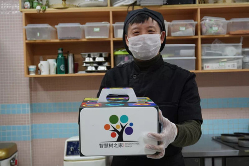 微信图片_20010102020810