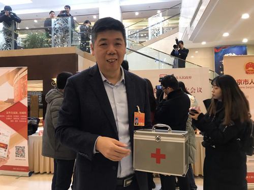 微信图片_20200111134201