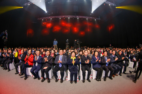 活动现场111111111