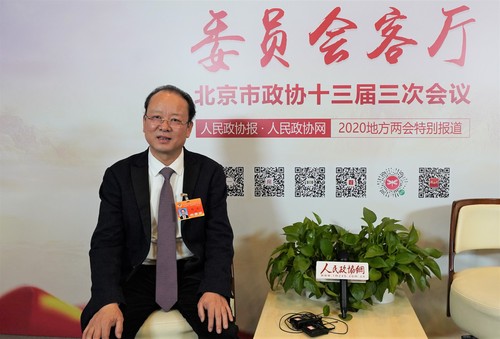 微信图片_20200114111148