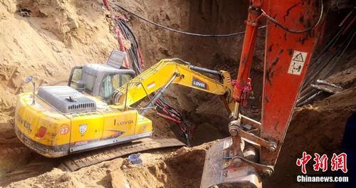 QQ截图20200115082946