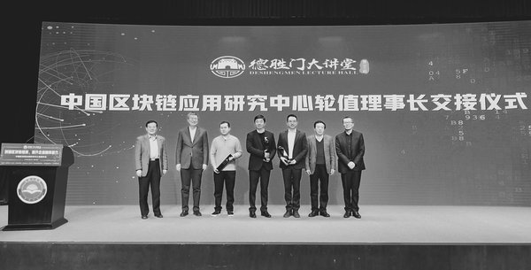 微信图片_20200115140106_副本