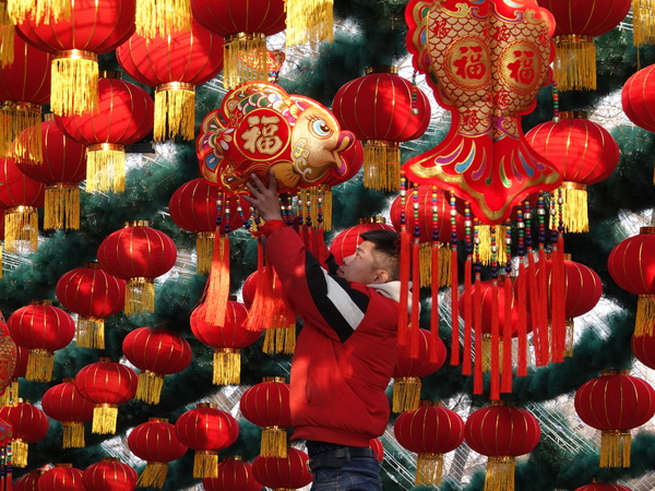 微信图片_20200119201135