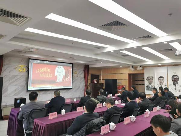 微信图片_20200119232319 微信图片_20200119232319