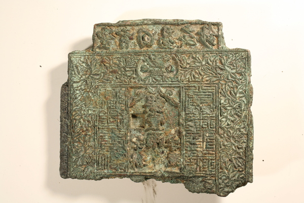 微信图片_20200120151723