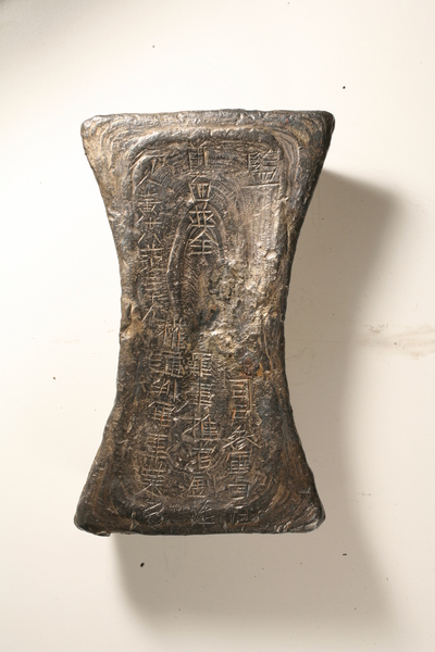 微信图片_20200120151731