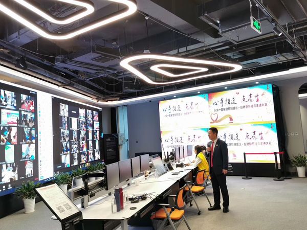 QQ图片20200120171142