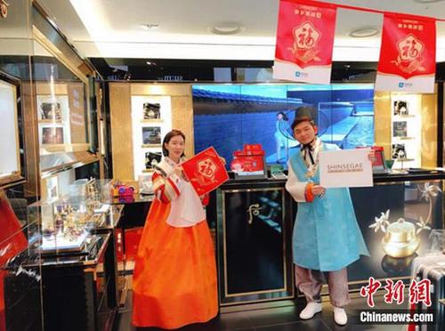 网友参加扫五福分红包活动。图片来源：蚂蚁金服。