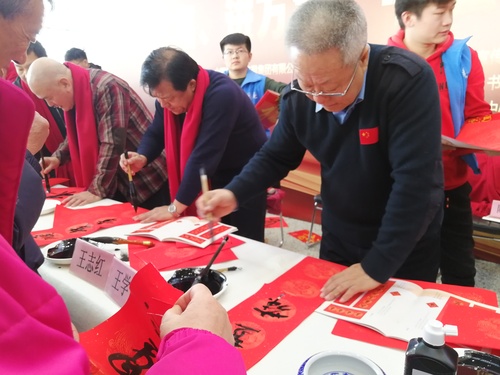 微信图片_20200121174536