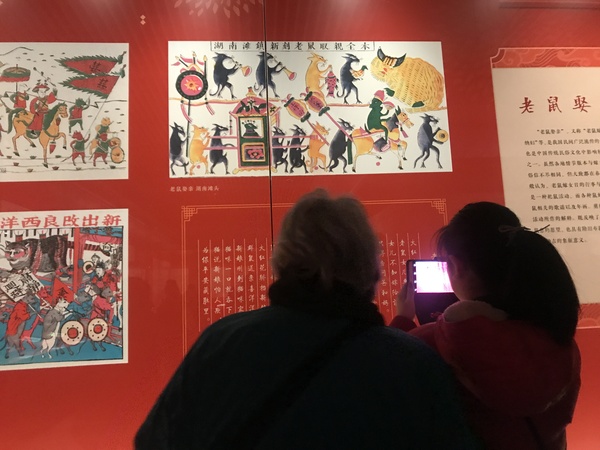 微信图片_202001212048484