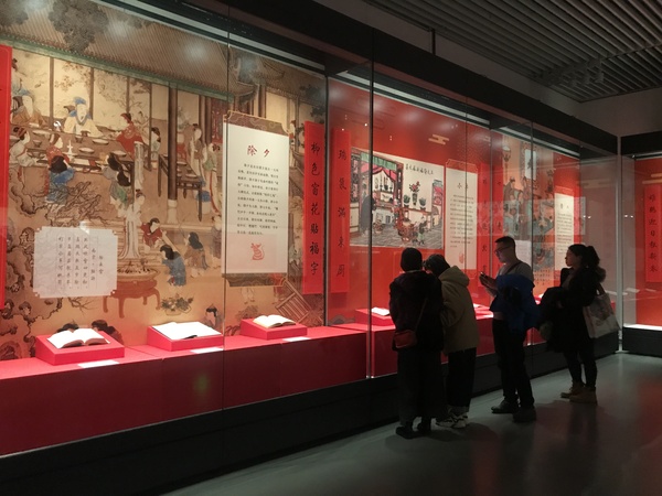 微信图片_202001212048483