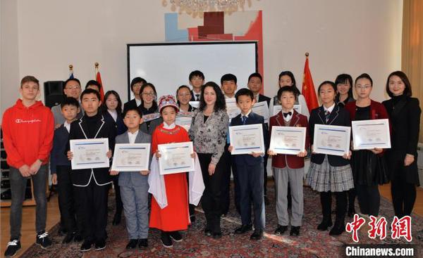 中国文化小使者走进奥地利驻华使馆传承丝路友谊