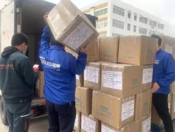 微信图片_20200130104135