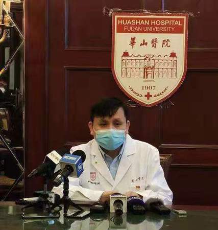 微信图片_20200130104751