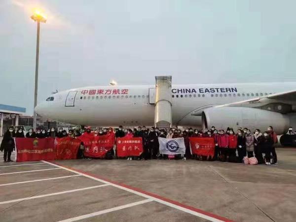 微信图片_20200130173550