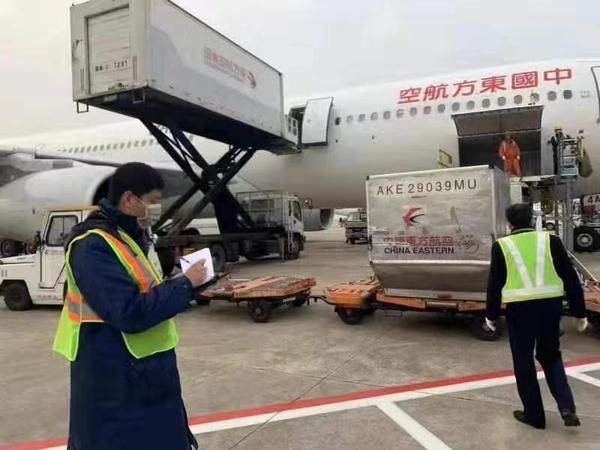 微信图片_20200130173555