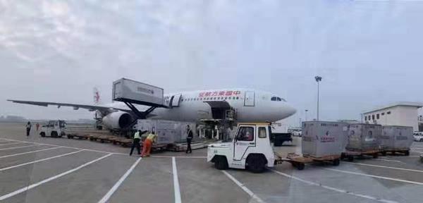 微信图片_20200130173613