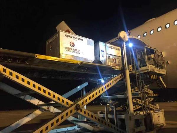 微信图片_20200130173601