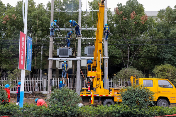 微信图片_20200130175717