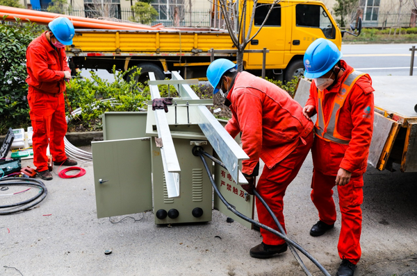 微信图片_20200130175741