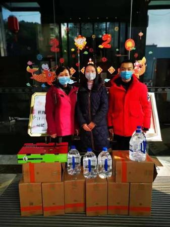 微信图片_20200130180244