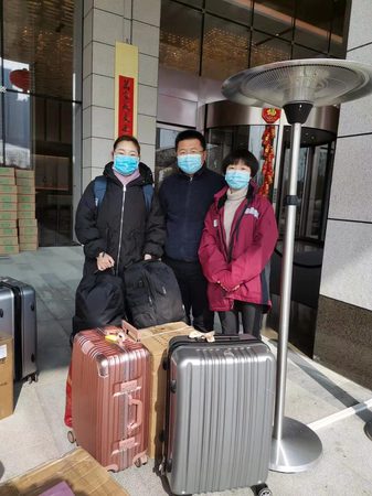 微信图片_20200131104112