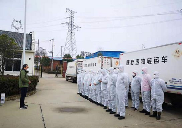 中国节能所属中节能生态孝感公司医废转运车全负荷运转